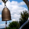 bell