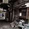Old City of Tokyo 