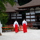 賀茂御祖神社