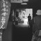 青森駅前