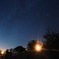 星夜祭