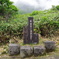 那須岳