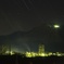 太平洋セメント藤原工場