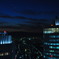nagoya