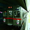 東急7700系電車