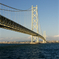 明石海峡大橋
