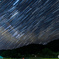 いにしえの星の流れ