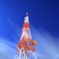 rocket