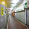 べっぷ駅市場