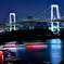 お台場夜景