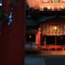 和が魅せる彩り（SAI）