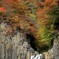 苗名の滝#2