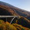 城ヶ倉大橋