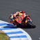 2016 MotoGP R15 日本グランプリ マルクマルケス選手