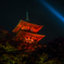 Light up of Koyasu-no-To