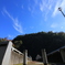 晴れ上がった秋の空！