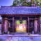 長尾寺