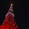 Tokyo Tower 