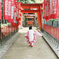 ちょっくら祈祷いってくる