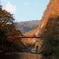 二見吊橋