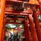伏見稲荷大社