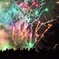Bonfire in Manchester