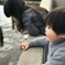 ふたり