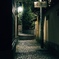 KAGURA WALK 5