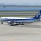 羽田空港