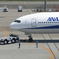 羽田空港