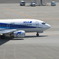 羽田空港