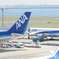 羽田空港