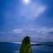Rising moon