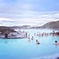 世界最大の露天風呂「ブルーラグーン」