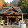 大窪寺
