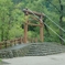 河童橋