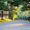 兼六園