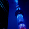 tokyoskytree