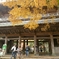 永源寺