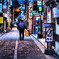 夜の支度
