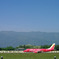WELCOME TO SHINSHU