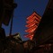 宮島 五重塔