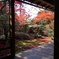 京都　大法院