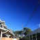 so blue