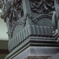 objet