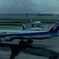 HND