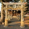 八幡神社