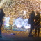 white-illumination