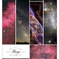 とにかく宇宙は、素晴らしい！