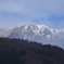 大山
